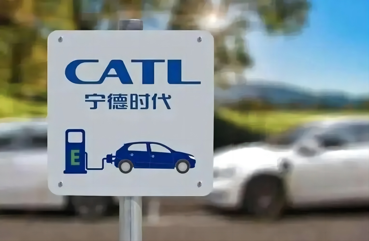 CALB file 1.007B RMB suit against CATL amid intensifying battles