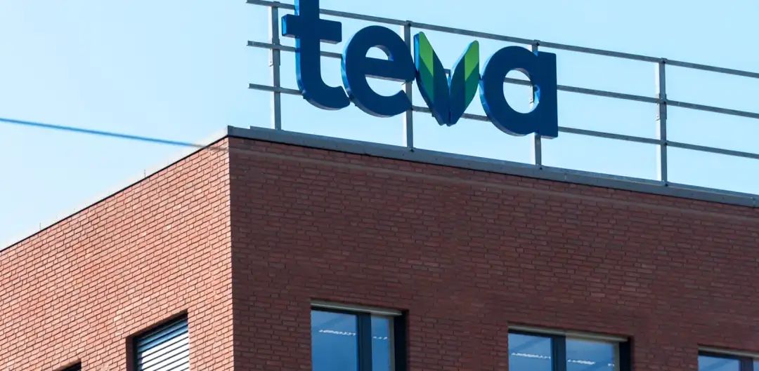 Teva hit with $503 mln EU antitrust fine for disparaging rival product