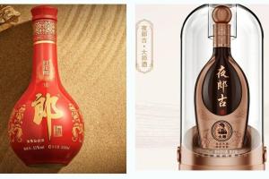 Langjiu secures 196M RMB trademark win against rival Yelanggujiu