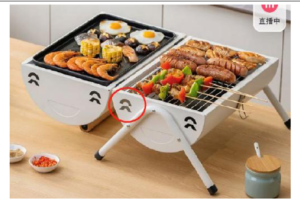 Outdoor vendor fined 300000 for using NIO logo as grill vent