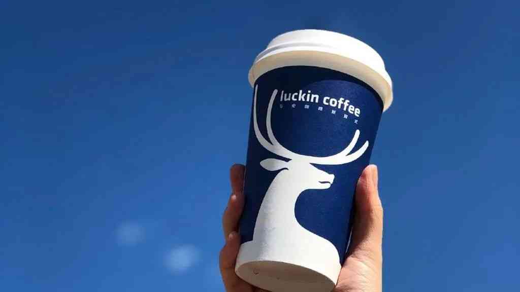 Luckin Coffee Wins Landmark TM Infringement Case in Thailand